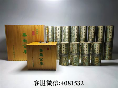 喜金刚唐卡-《金瓶梅》在艺术成就方面的开拓和创新具体体现在哪些方面？